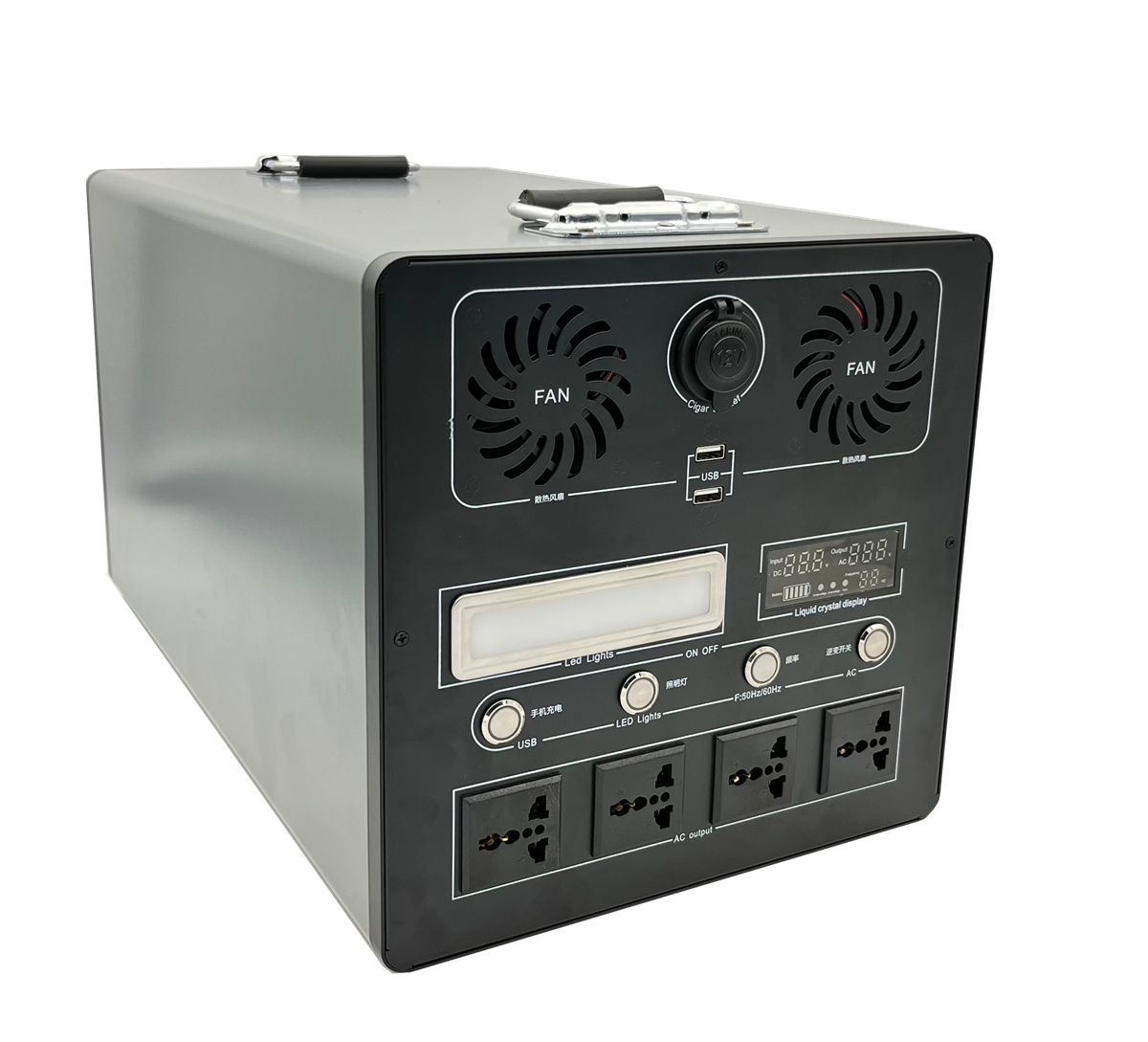 2500w